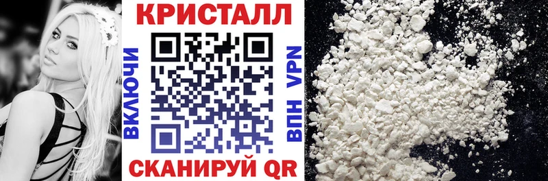 Амфетамин Розовый  Аргун 