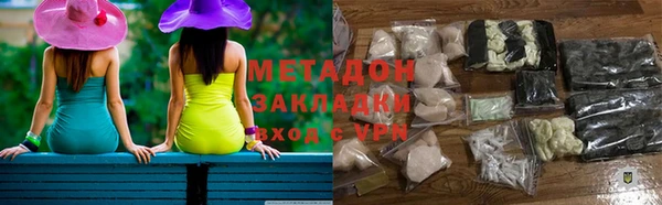 бутик Алзамай