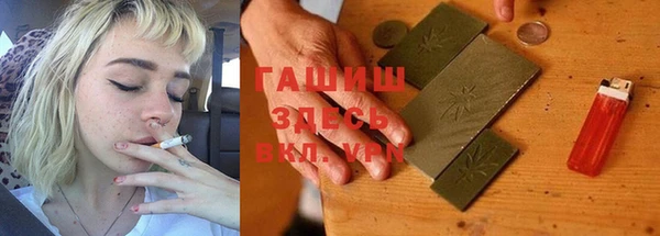 jwh Алексеевка