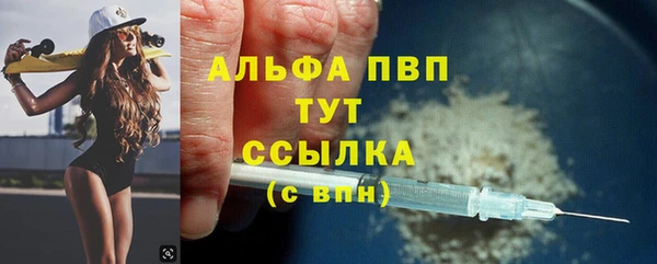 jwh Алексеевка
