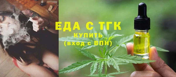 твердый Алексин