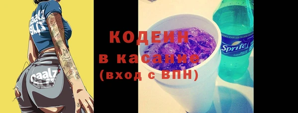 прущая мука Зерноград