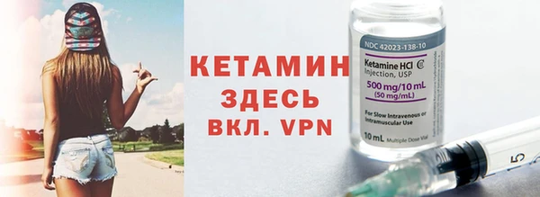 эйфоретик Зеленодольск