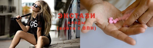 бутик Алзамай