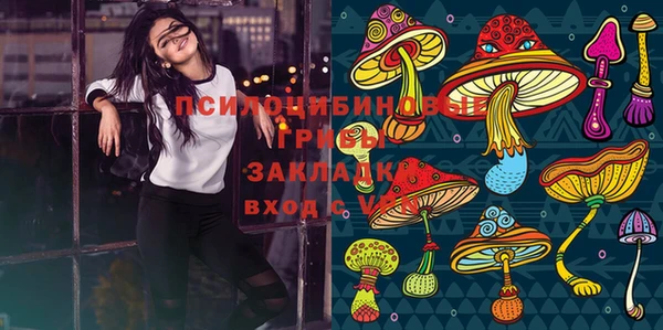 бутик Алзамай