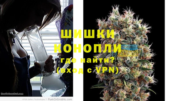 мефедрон VHQ Надым