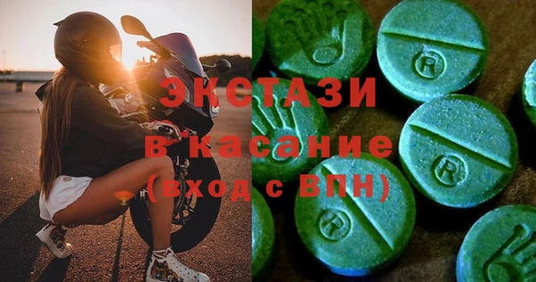 твердый Алексин