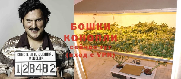 кокаин VHQ Дмитровск