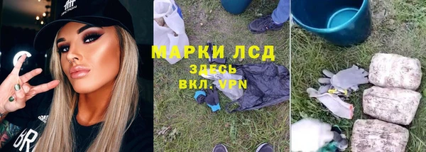 бутик Алзамай