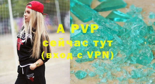 jwh Алексеевка