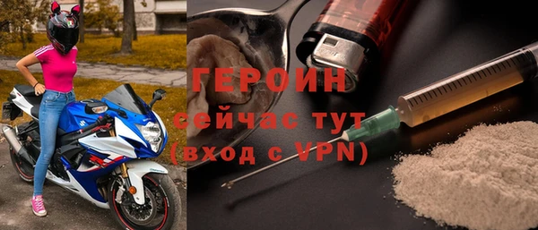 таблы Дмитров