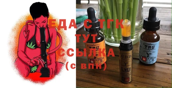 jwh Алексеевка