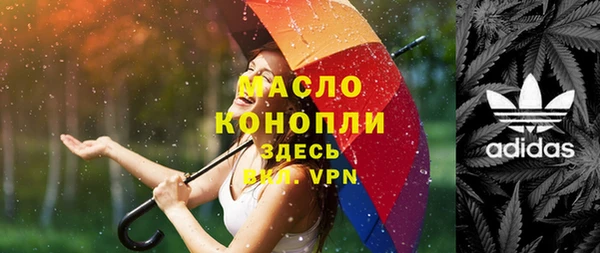 mix Наволоки