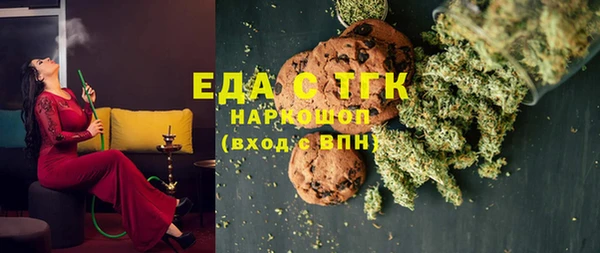 бутик Алзамай