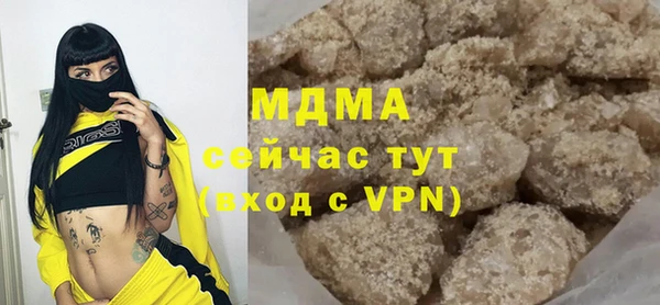 jwh Алексеевка