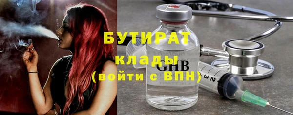 твердый Алексин