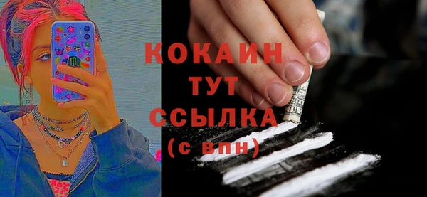 jwh Алексеевка