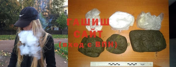 COCAINE Кодинск