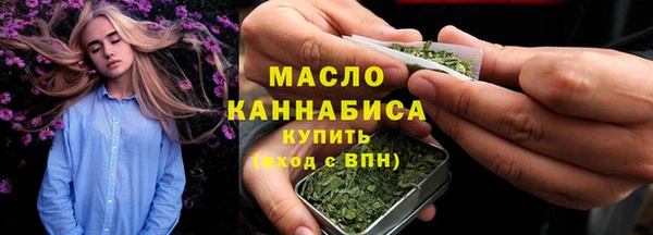 бутик Алзамай
