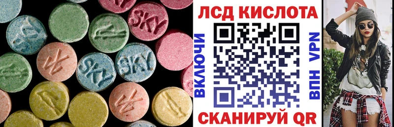 даркнет сайт  Аргун  hydra   ЛСД экстази ecstasy 