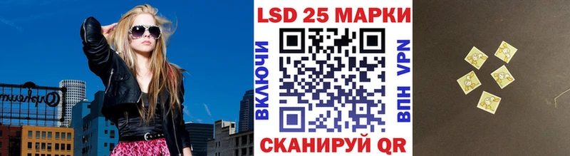 как найти наркотики  Аргун  Марки N-bome 1,8мг 