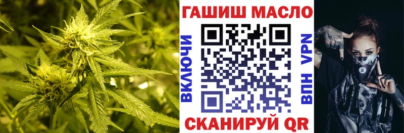 цены наркотик  Аргун  ТГК вейп с тгк 